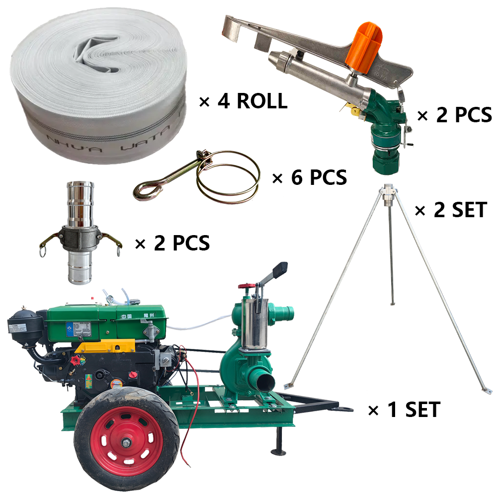 安徽程瑞达PY40摇臂喷枪灌溉套装